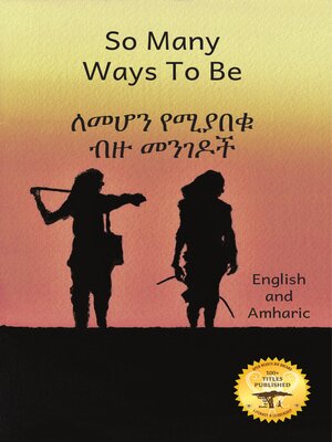 cover image of So Many Ways to Be